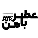عطر مردانه مناسب تابستان