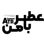 عطر مردانه ولنتاین