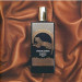 عطر ممو پاریس آفریکن لدر | Memo African Leather