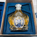 عطر شیخ کلاسیک 77 | Shaik Classic 77