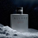 عطر شنل الور اسپرت | Chanel Allure Sport